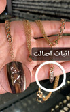 سرویس طرح بولگاری ژوپینگ اورجینال