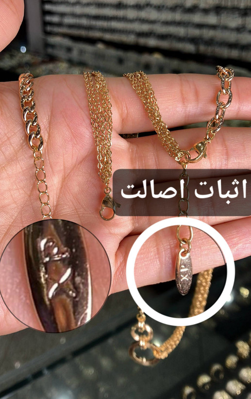 سرویس طرح بولگاری ژوپینگ اورجینال