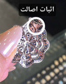 آویز تک ژوپینگ طرح شمسه نگینکاری رنگ سیلور