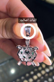 آویز ژوپینگ اورجینال | لاکپشت زمردین