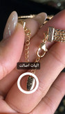 بنگل ژوپینگ اورجینال | البرناردو