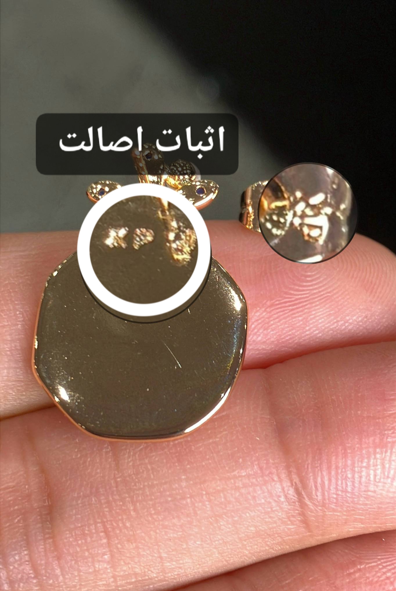 گوشواره سوزنی ژوپینگ مدل ستاره دریایی با میناکاری رنگی و مروارید - تصویر ۳