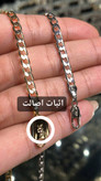 پابند ژوپینگ زنجیری طرح کارتیه فلت گلد
