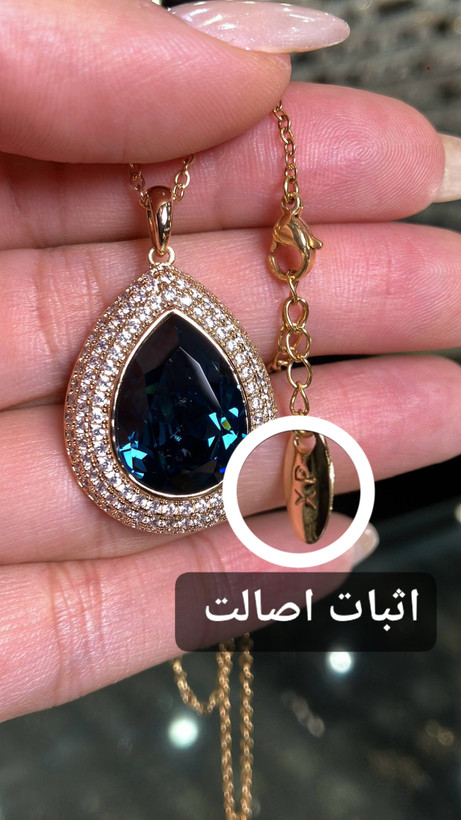 گردنبند تک ژوپینگ اورجینال| کریستال سواروسکی | رنگ یاقوت کبود