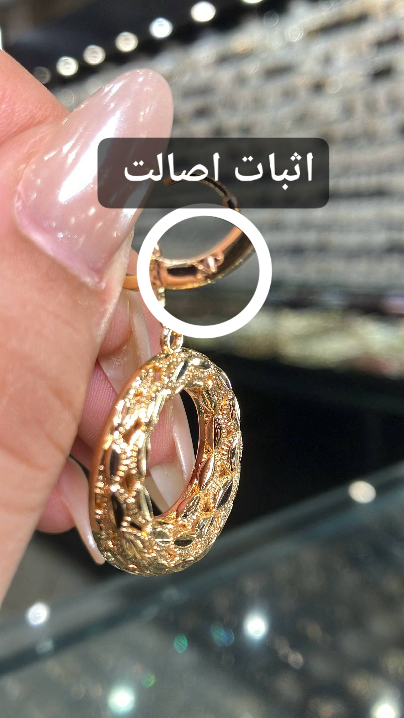 نیمست زنانه ژوپینگ مدل فونیکس با آویز و گوشواره دایرهای طلایی - تصویر ۳