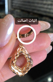 نیم ست ژوپینگ طرح اشکی تراش دار اورجینال (بدون زنجیر)