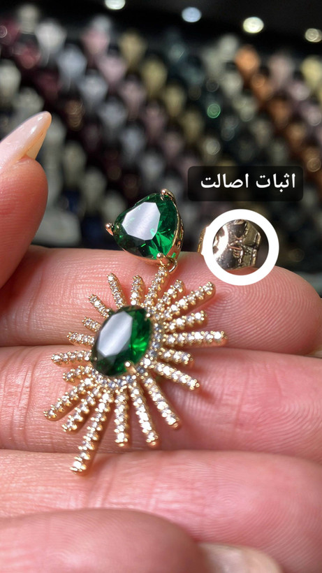 گوشواره مجلسی نگین سبز زمردی طرح جواهر ژوپینگ اورجینال