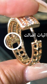 گوشواره نیمآویز ژوپینگ طرح کلاسیک با نگین باگتی