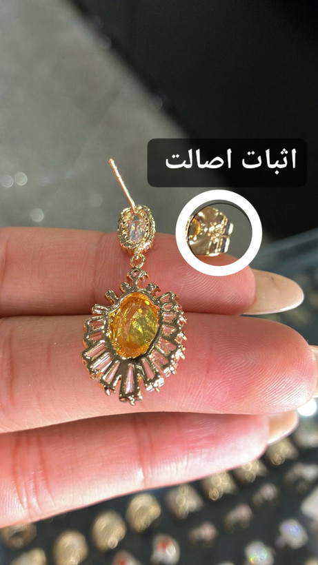 گوشواره نیمآویز طرح جواهر نگین زرد سیترین ژوپینگ اورجینال