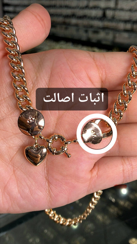 گردنبند و دستبند ژوپینگ اورجینال طرح قلب با قفل ملوانی | طرح طلا