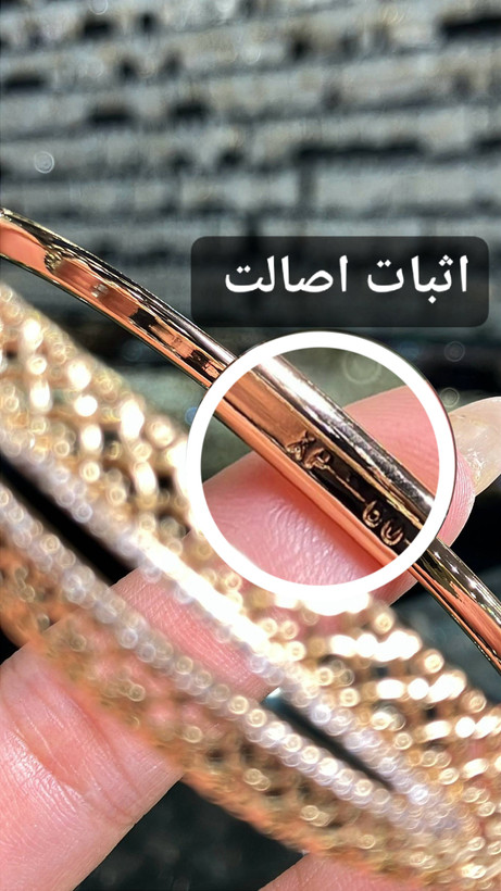 تکپوش ژوپینگ اورجینال | مدل کانیون