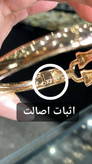 تکپوش ژوپینگ اورجینال | مدل بامبو دبل