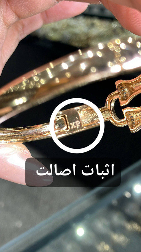 تکپوش ژوپینگ اورجینال | مدل بامبو دبل