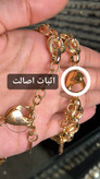 سرویس سهتکه ژوپینگ طرح طلا | حلقههای بافتدار با تراش برجسته