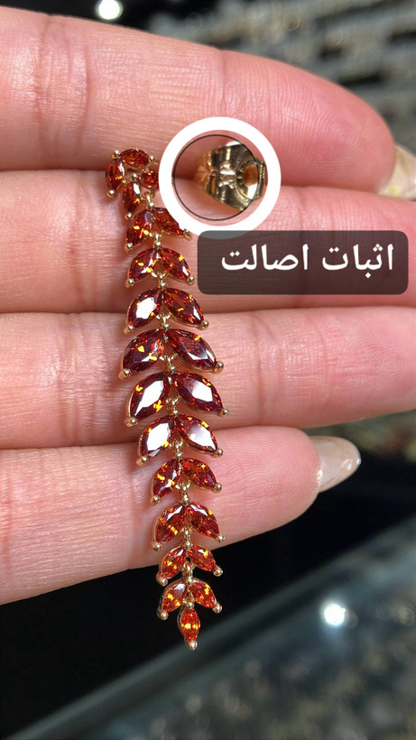 گوشواره آویز ژوپینگ نگین عنابی طرح خوشه برگ | اورجینال