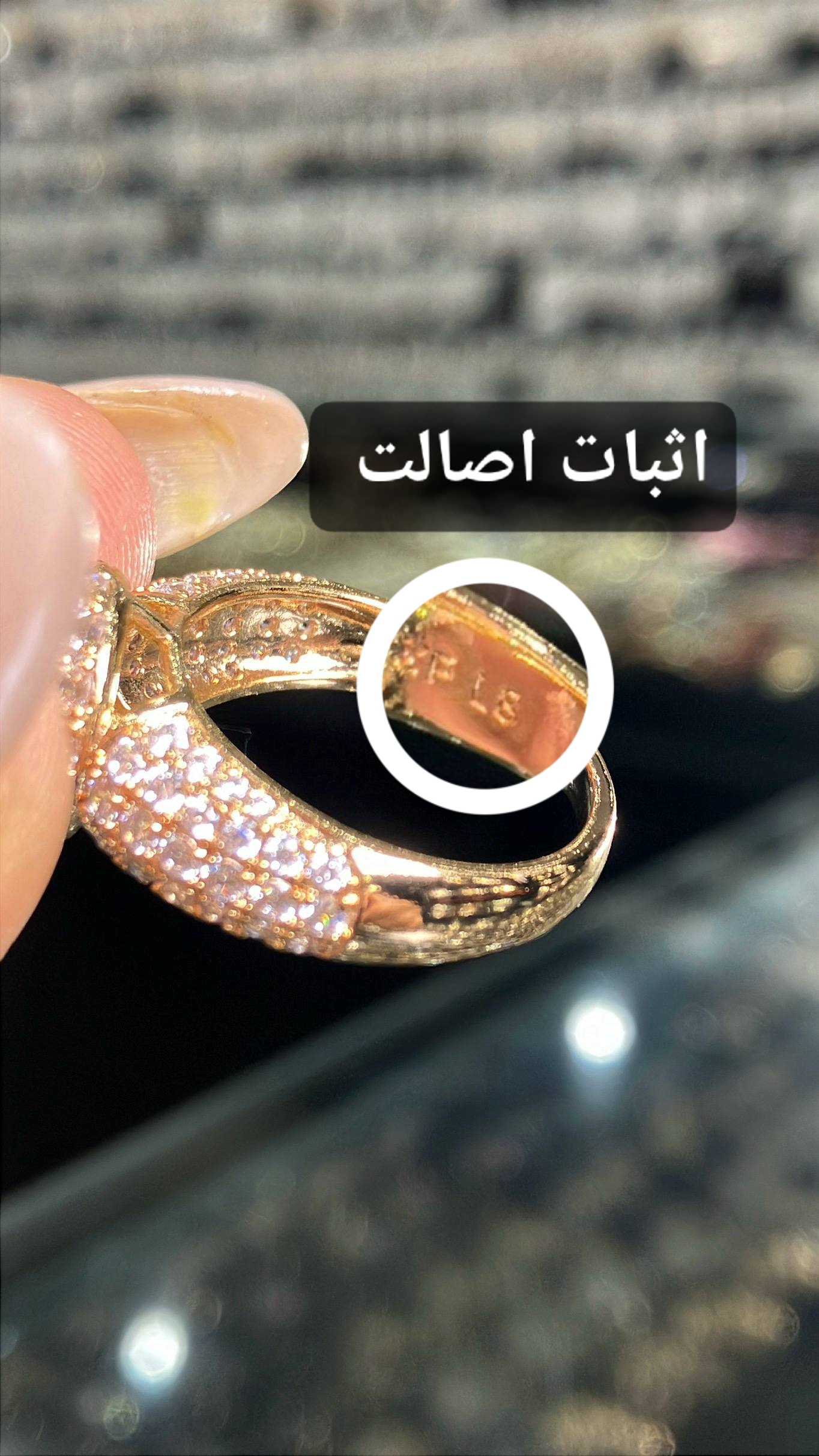 انگشتر ژوپینگ مدل امپریال با طراحی گل سهبعدی و نگینهای سفید شفاف - تصویر ۴