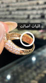 انگشتر ژوپینگ زنانه گل امپریال لوکس مجلسی
