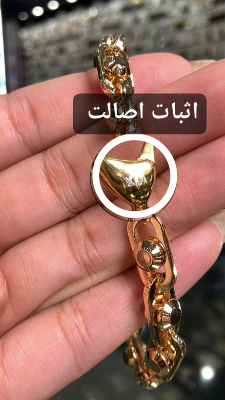 دستبند ژوپینگ اورجینال | مدل مسیکا