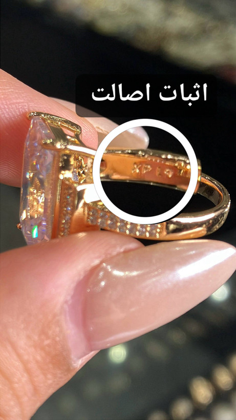 انگشتر ژوپینگ اورجینال نگین مونزانا روسی | لوکس مجلسی