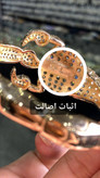 تکپوش ژوپینگ اورجینال | مدل اسکورپیون