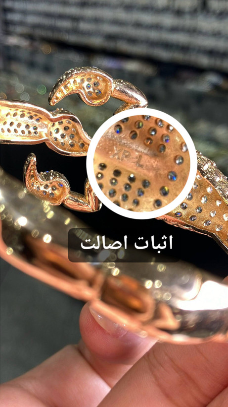 تکپوش ژوپینگ اورجینال | مدل اسکورپیون