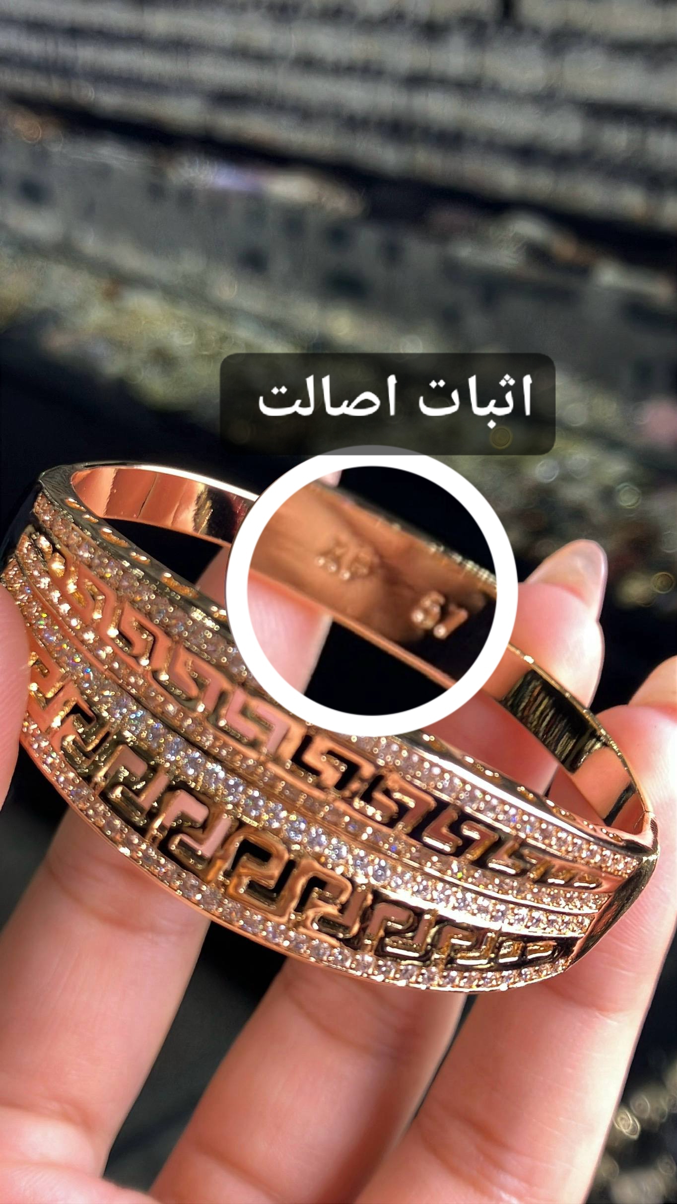 تکپوش ژوپینگ اورجینال | طرح ورساچه