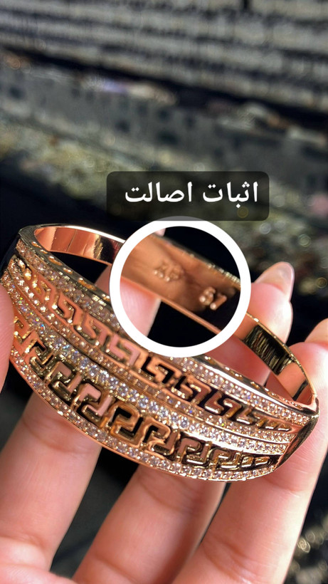 تکپوش ژوپینگ اورجینال | طرح ورساچه