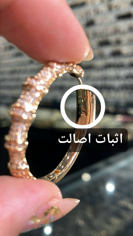 گوشواره ژوپینگ اورجینال طرح بامبو | نیم آویز فول نگین