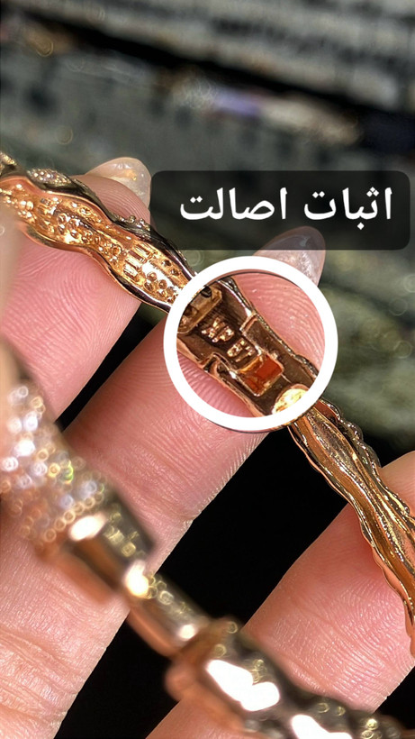 تکپوش ژوپینگ اورجینال | مدل بامبو