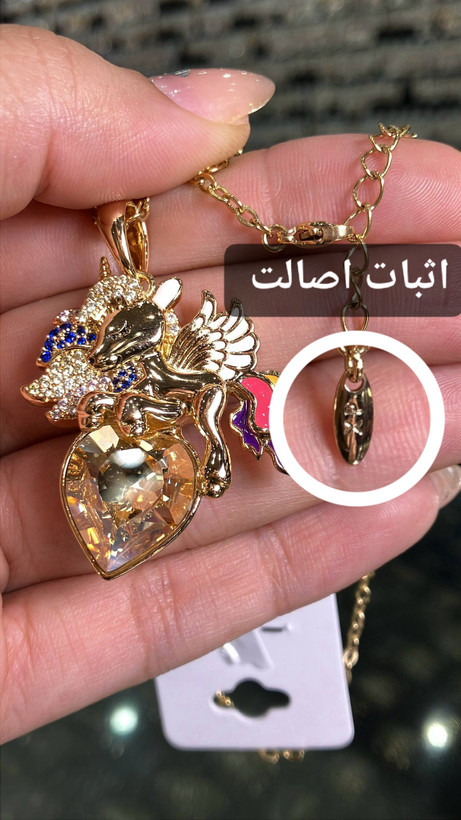 گردنبند تک ژوپینگ اورجینال طرح اسب تکشاخ | میناکاری و کریستال سواروسکی