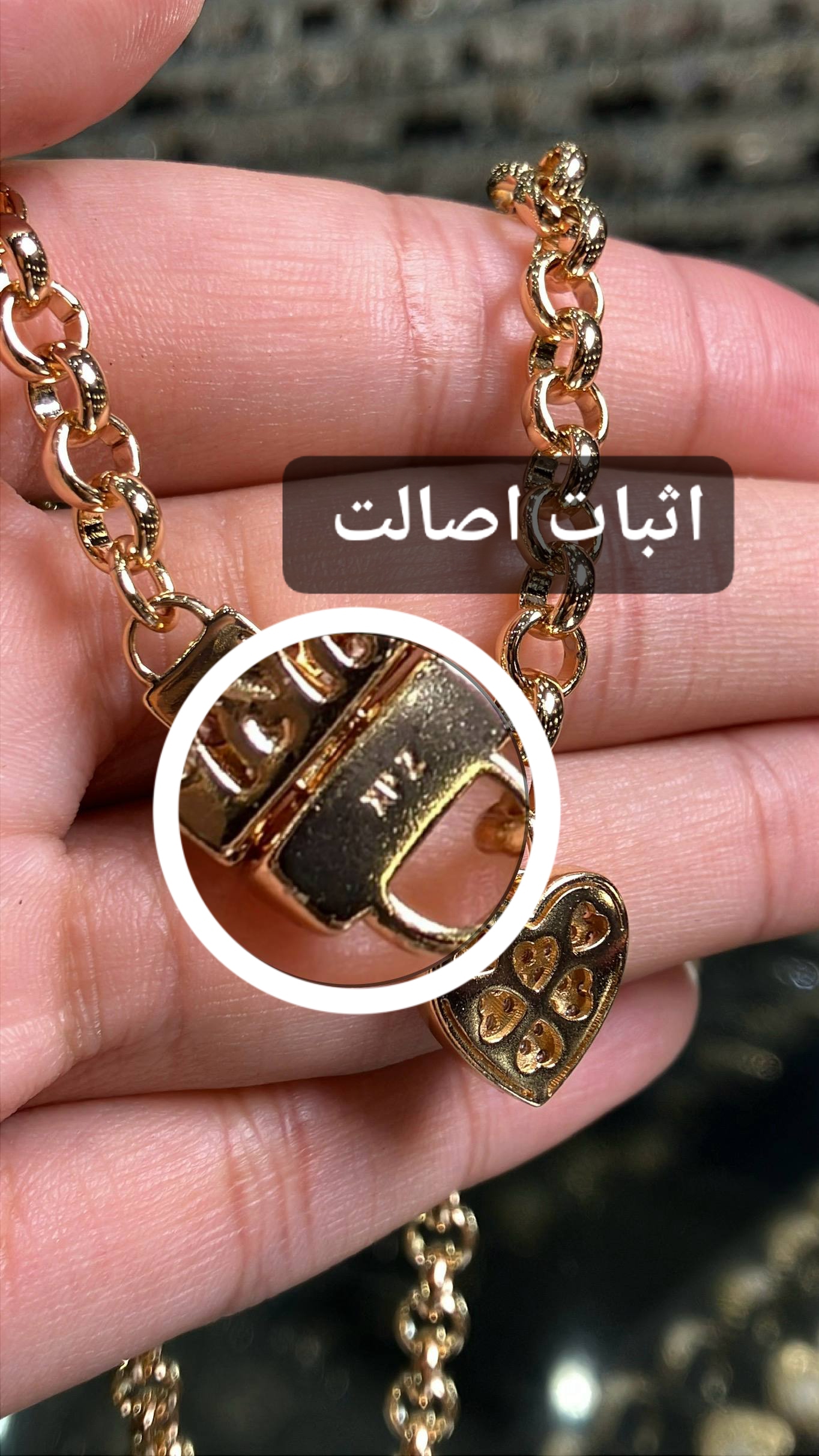 گردنبند تک ژوپینگ اورجینال | زنجیر رولو با قفل کوبایی و آویز قلب فول نگین