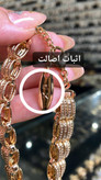 دستبند ژوپینگ اورجینال | مدل هرمس لوکس