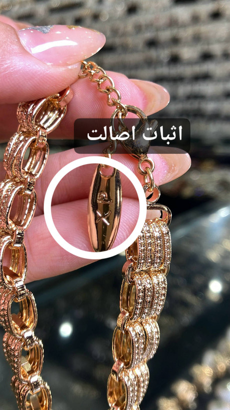 دستبند ژوپینگ اورجینال | مدل هرمس لوکس