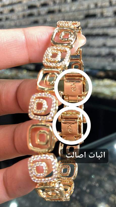 دستبند ژوپینگ اورجینال | مدل هارمونی