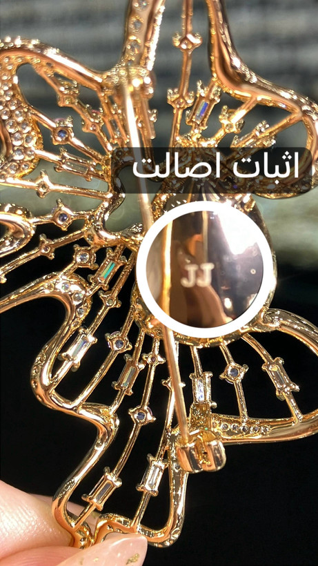 گل سینه ژوپینگ اورجینال | اشک چشم سواروسکی