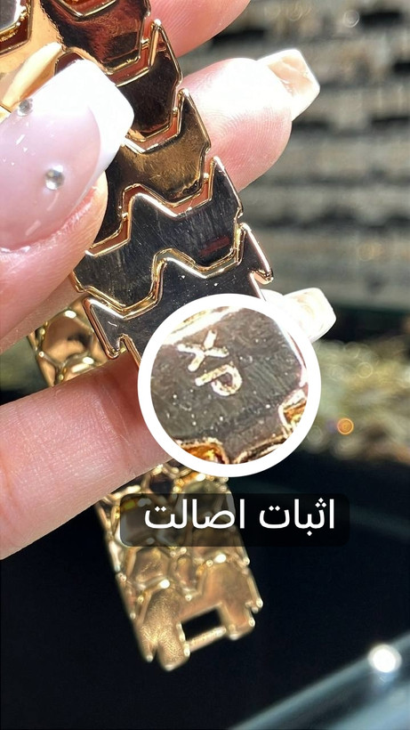 دستبند ژوپینگ اورجینال | مدل بولگاری