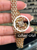 دستبند ژوپینگ اورجینال | مدل رولکس الگانس