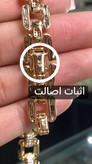 دستبند ژوپینگ اورجینال | مدل هرمس