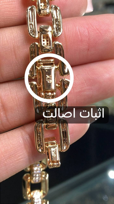 دستبند ژوپینگ اورجینال | مدل هرمس