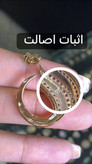 گوشواره ژوپینگ اورجینال | مدل پر قو