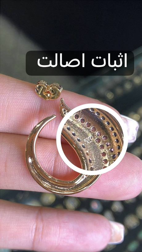 گوشواره ژوپینگ اورجینال | مدل پر قو