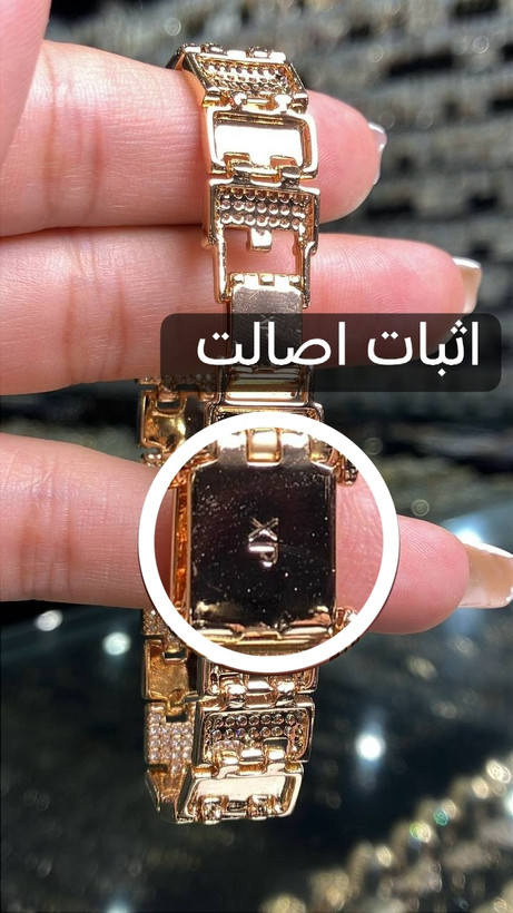 دستبند ژوپینگ اورجینال | مدل رولکس