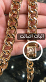 ست ژوپینگ اورجینال | مدل کارتیه ژاپنی
