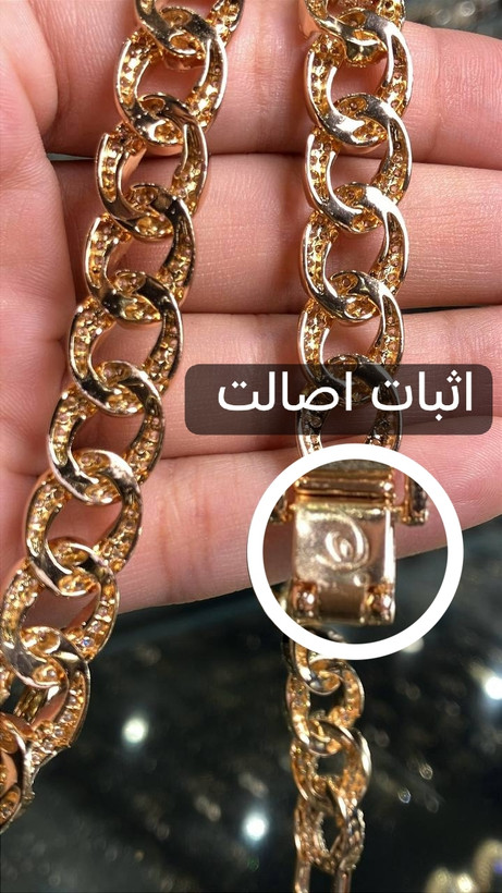 ست ژوپینگ اورجینال | مدل کارتیه ژاپنی