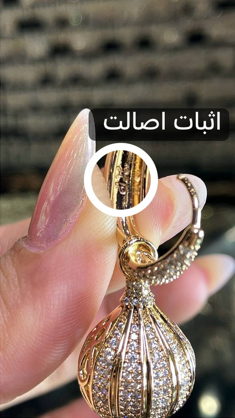 گوشواره ژوپینگ اورجینال | مدل لوژو
