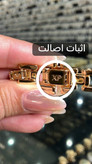 ست ژوپینگ اورجینال | مدل رولکس