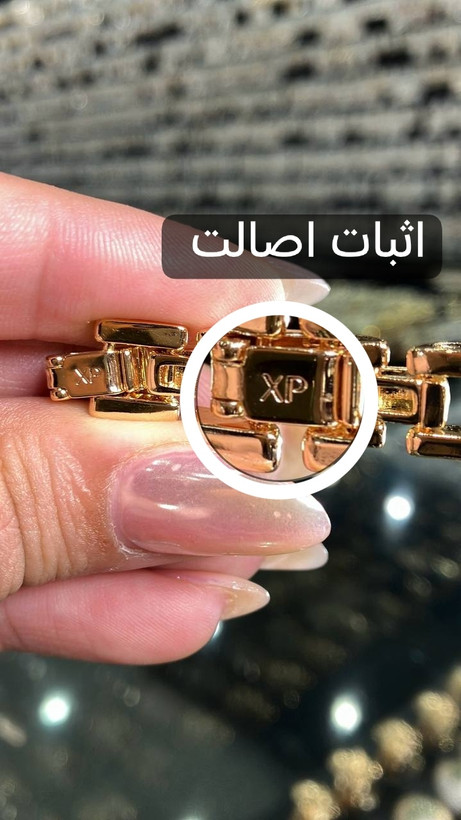 ست ژوپینگ اورجینال | مدل رولکس