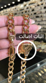 زنجیر ژوپینگ اورجینال | مدل کارتیه