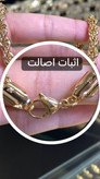 زنجیر ژوپینگ اورجینال | مدل طنابی