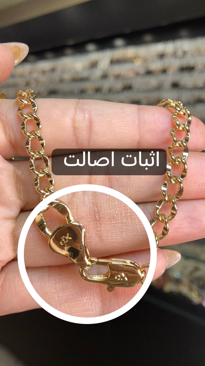 زنجیر ژوپینگ مدل کارتیه کلاسیک طلایی ۶۰ سانت با بافت آینهای - تصویر ۴